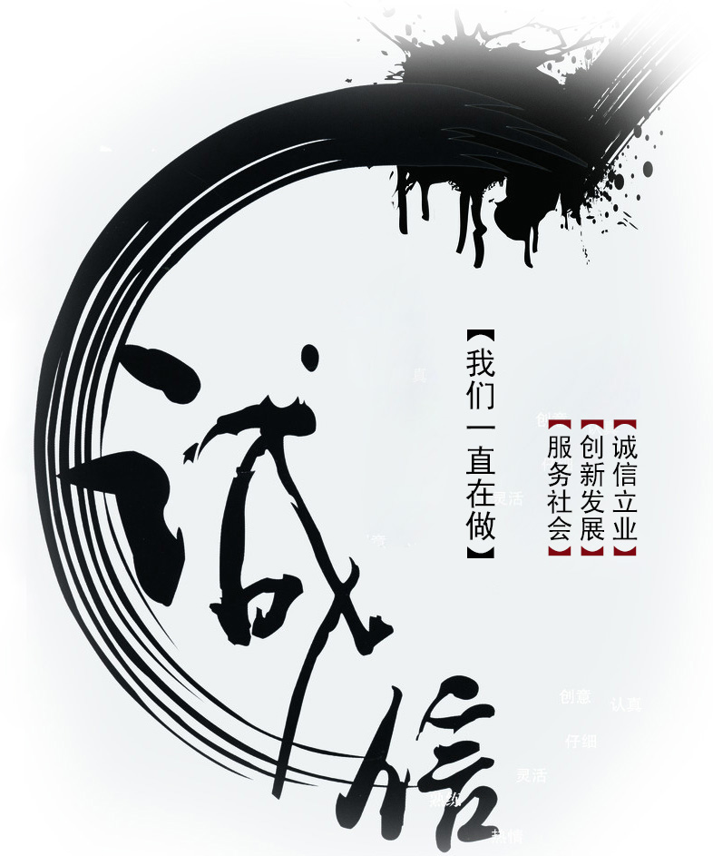 香港联盟宝典资料大全